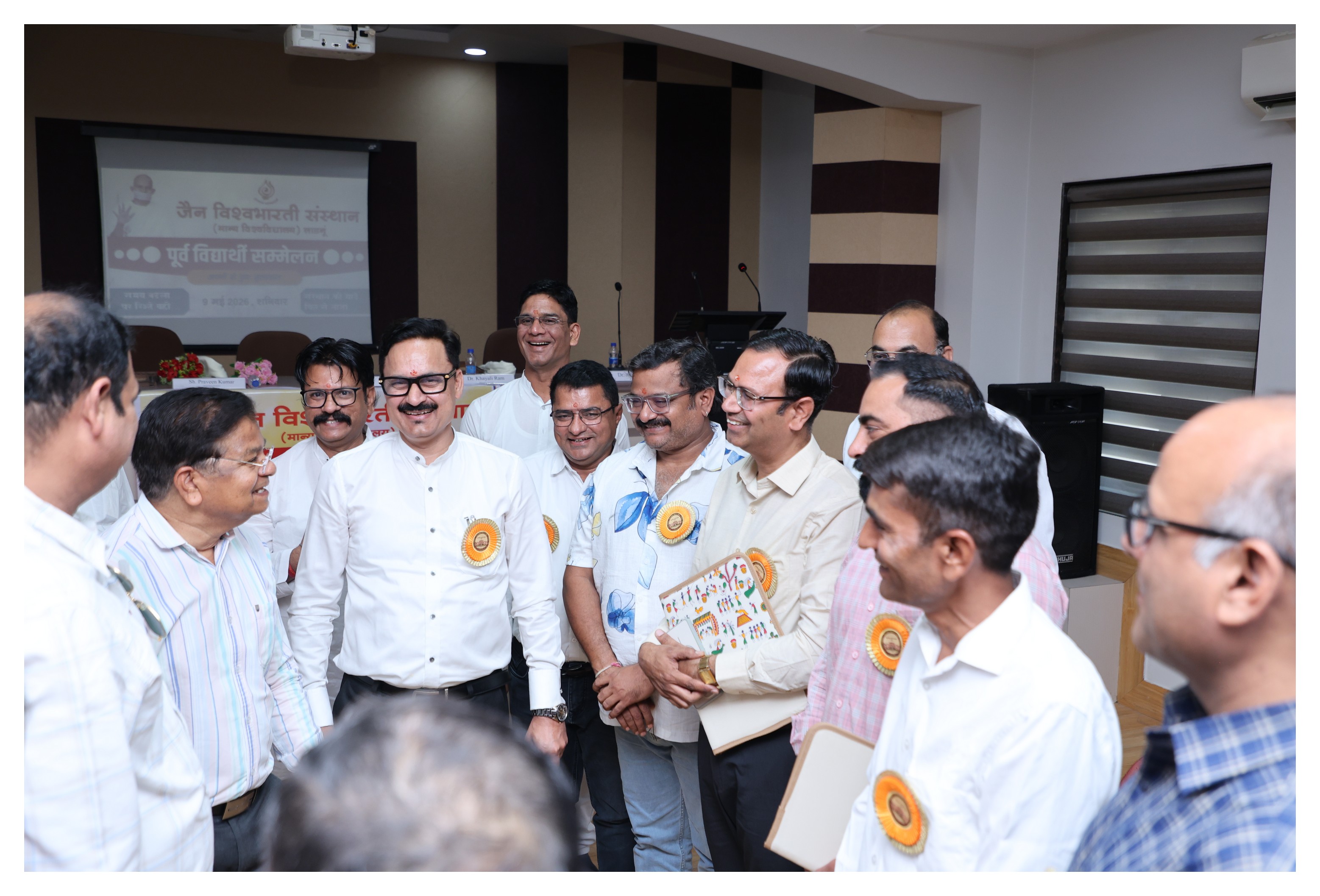 Alumni Meet - 2026